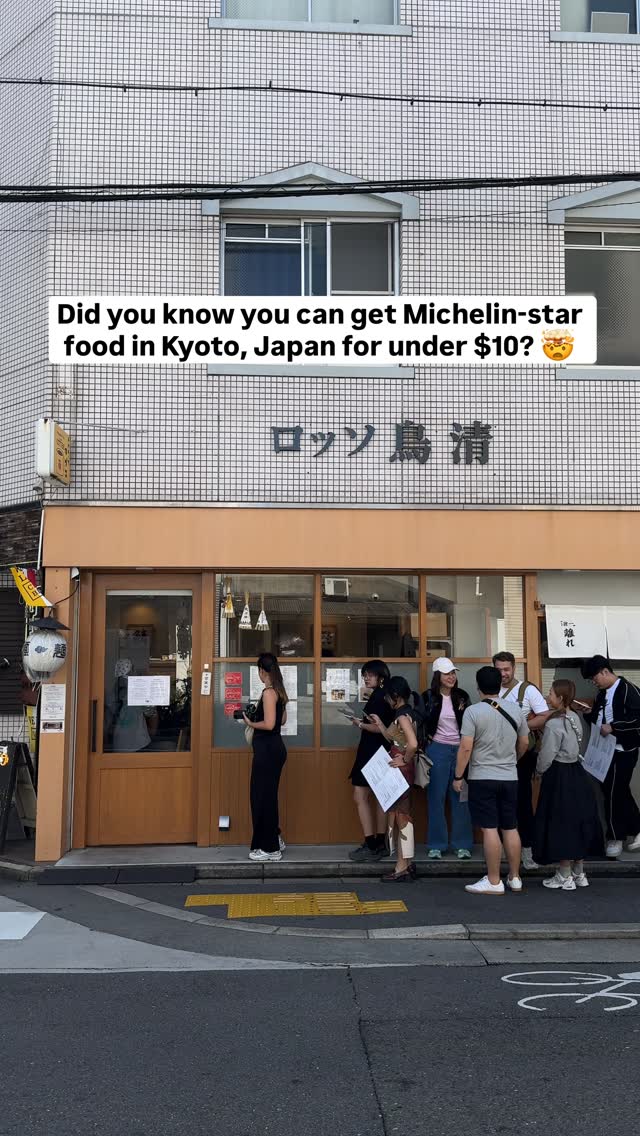 2 Restaurants in Kyoto