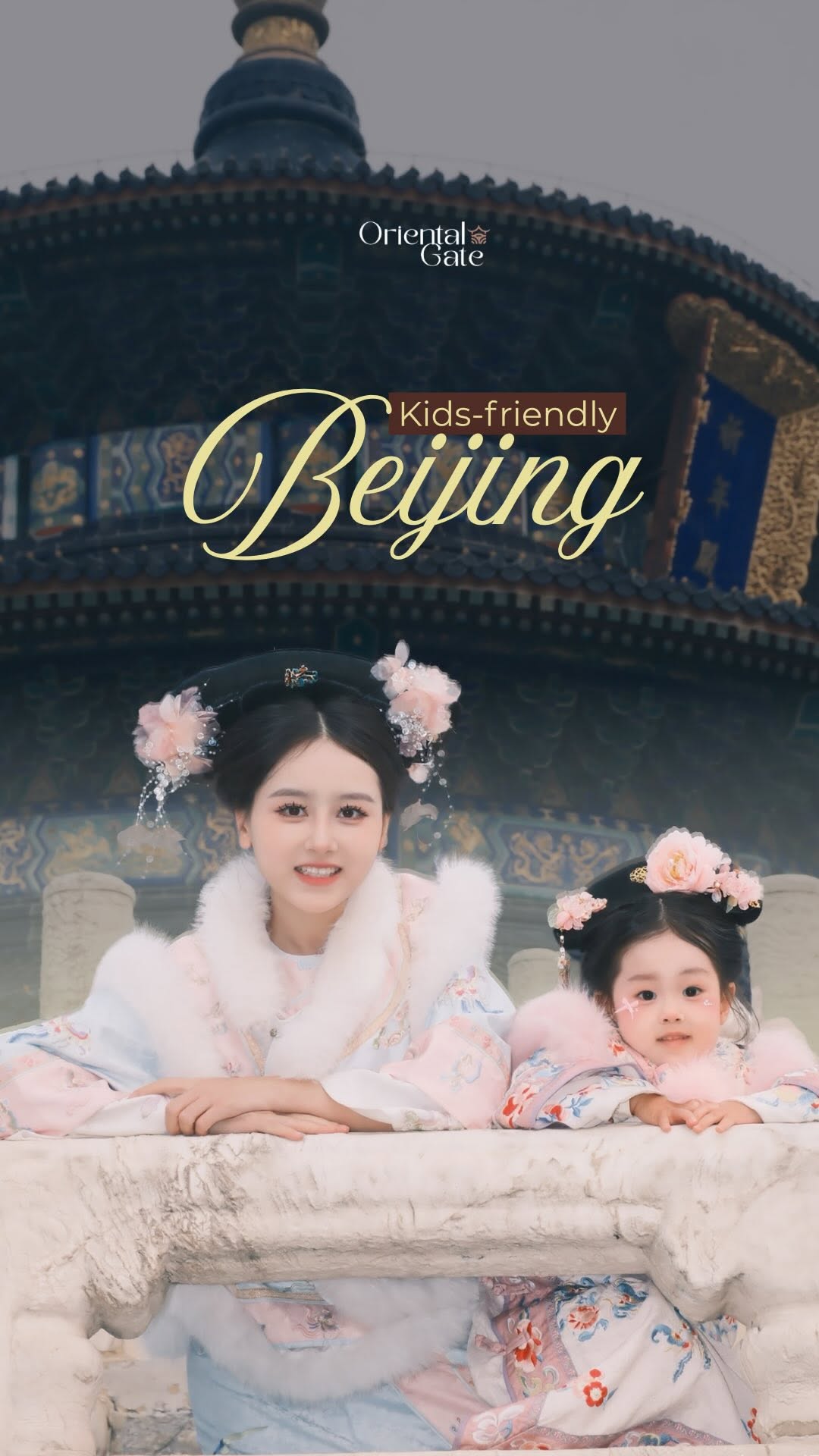 4 Attractions in Bei Jing Shi