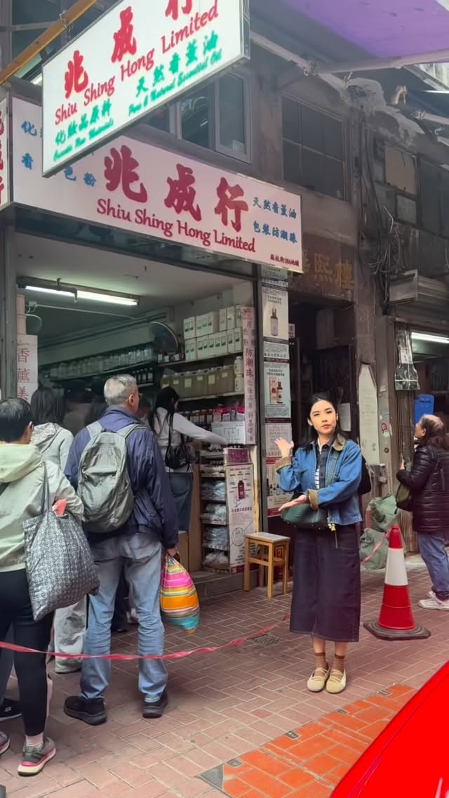Hong Kong Hotel Scents Available Without The Wait