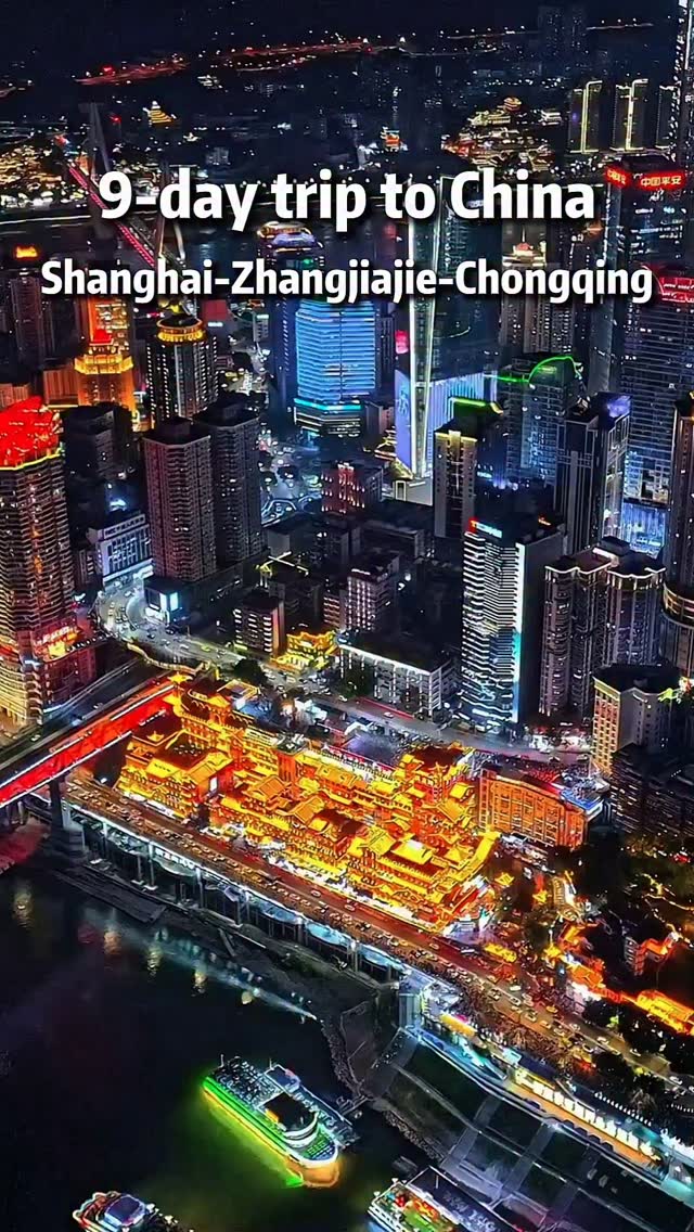 14 Attractions in China