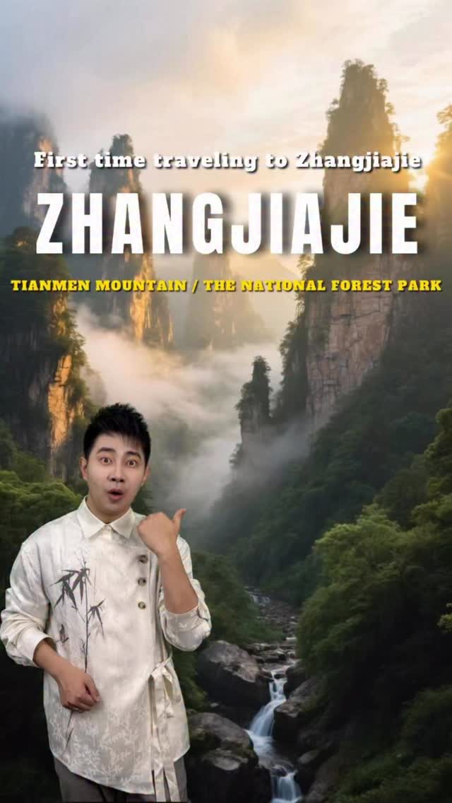 7 Attractions in China