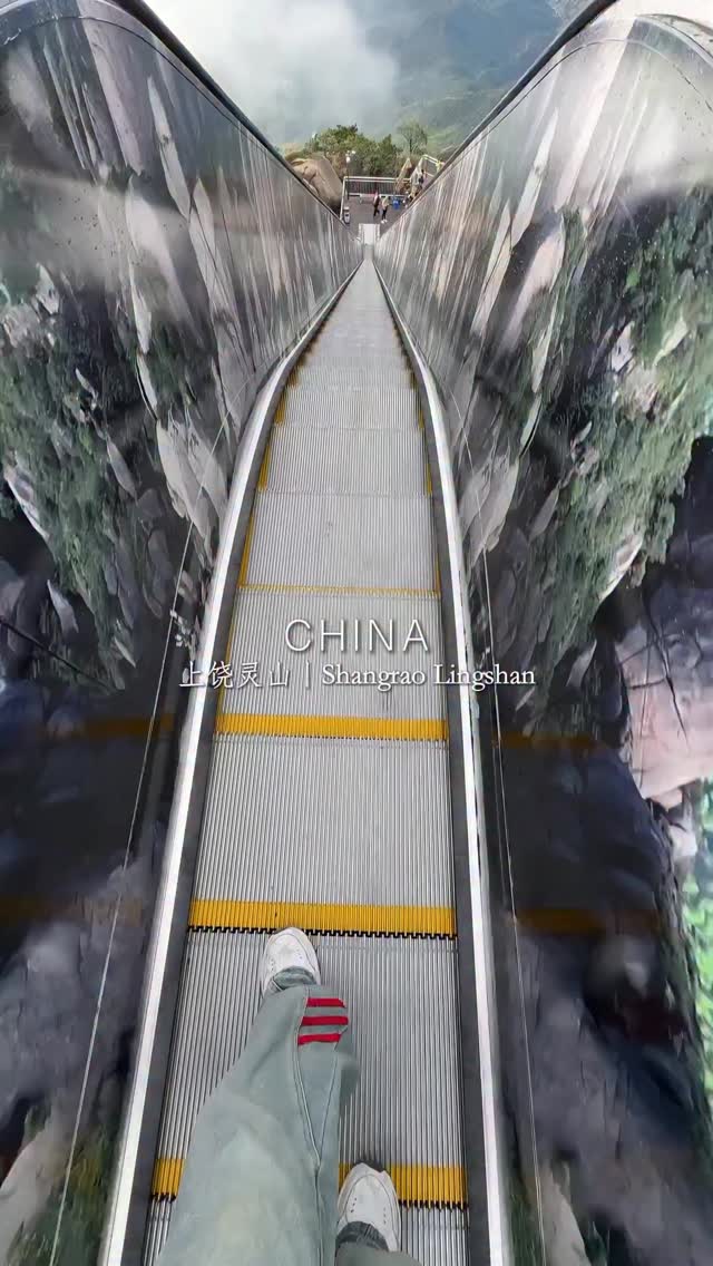 Lingshan Mountain's Impressive Outdoor Elevator