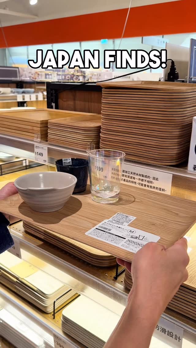 Nitori Opens in Central Park Mall