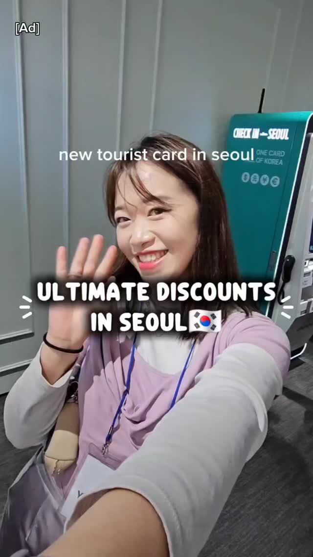 Smart Card Offers Discounts at Seoul Attractions