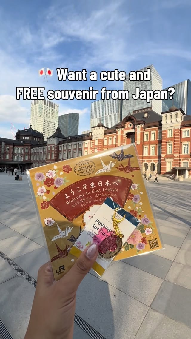 Tokyo Station JR East Travel Service Center