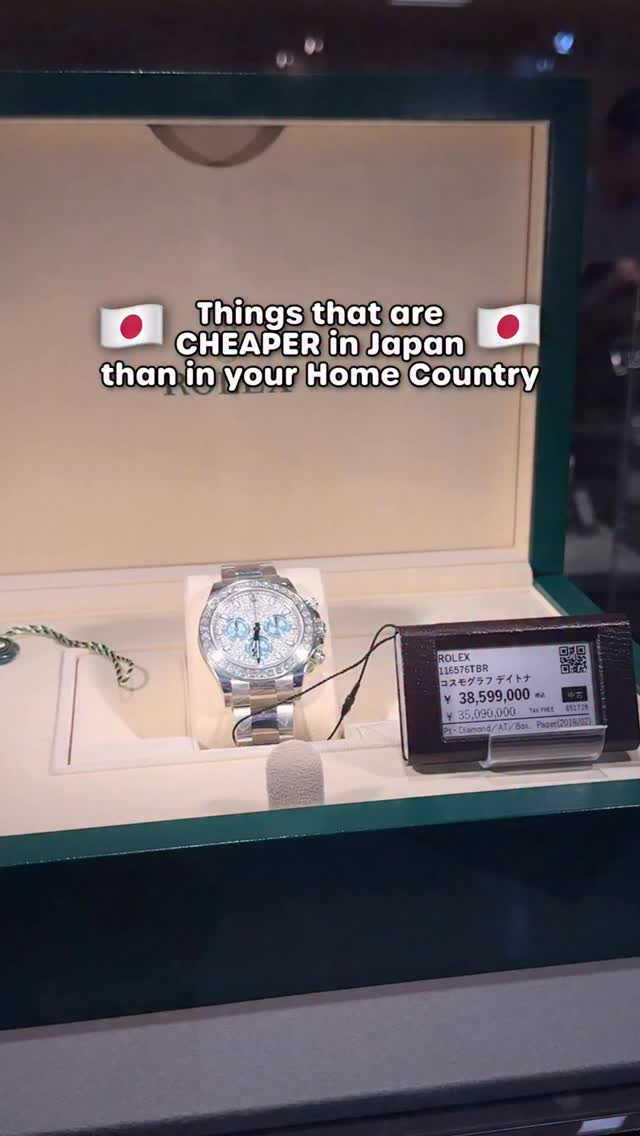 10 Shops in Tokyo