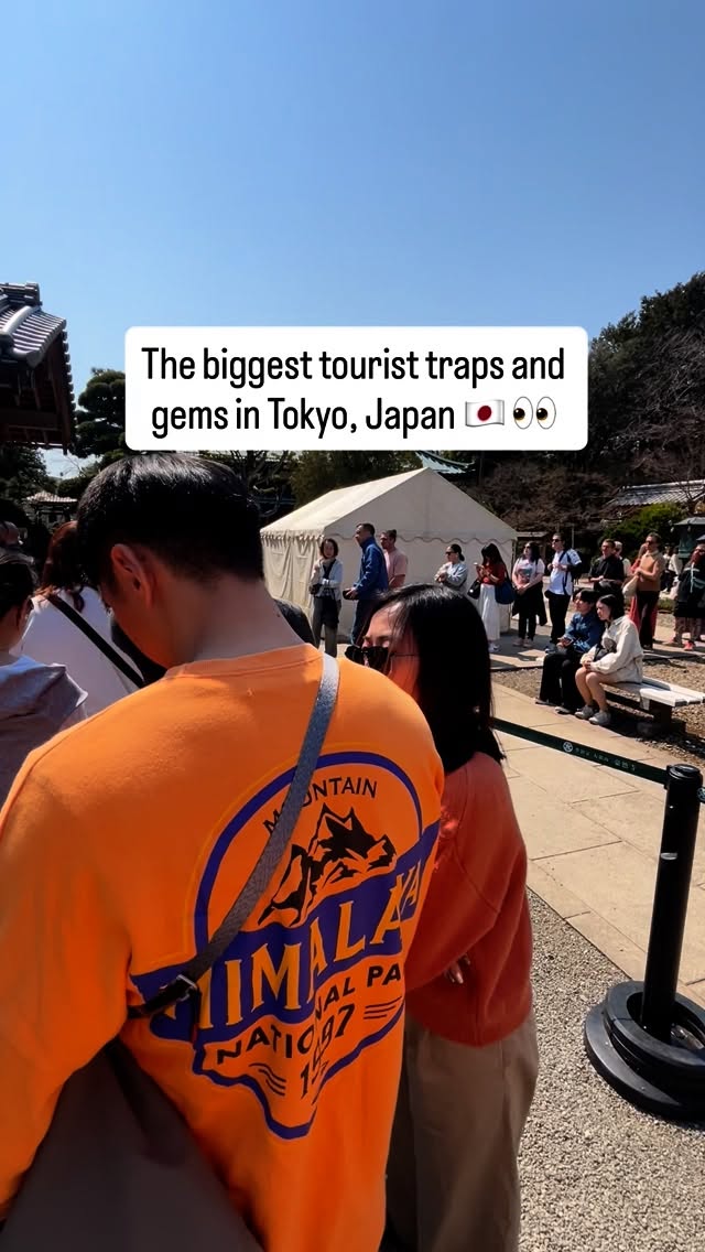 16 Attractions in Tokyo