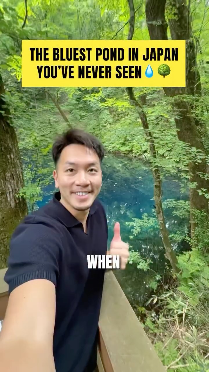 Aoike: Japan's Stunning Blue Pond