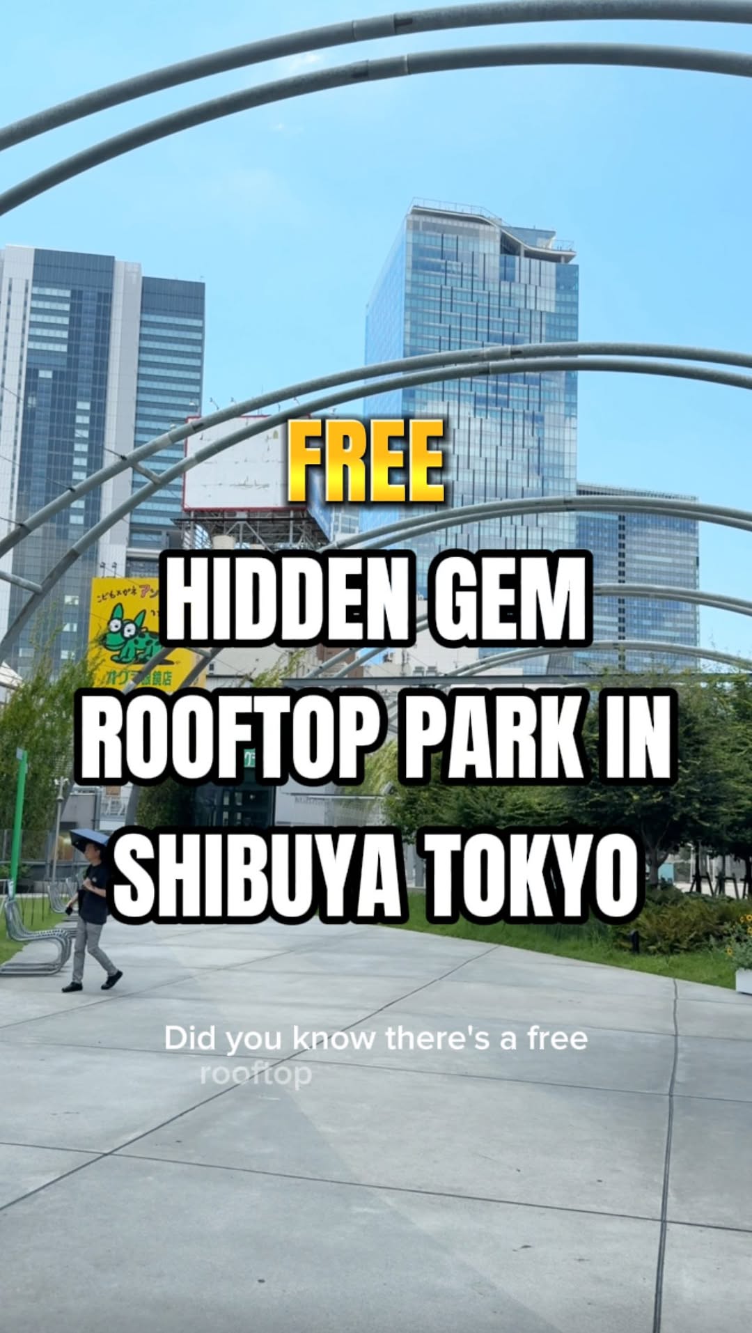 Miyashita Park: A Multifaceted Urban Space