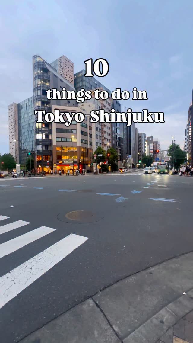 Shinjuku's Iconic Sights And Landmarks