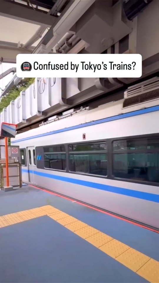 Tokyo Train Guide: Subway Pass vs. Private Lines