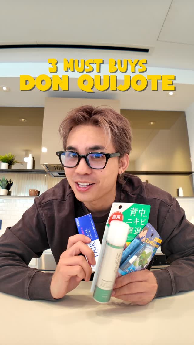 Mega Don Quijote Store