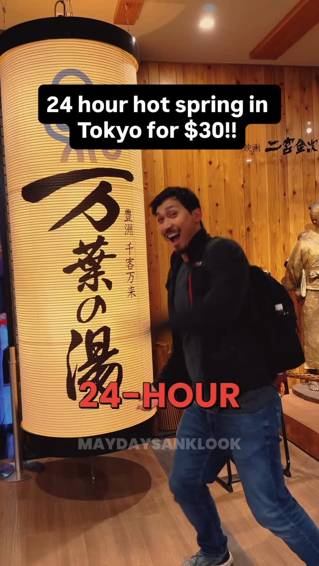 Tokyo's Toyosu Market and Onsen Resort