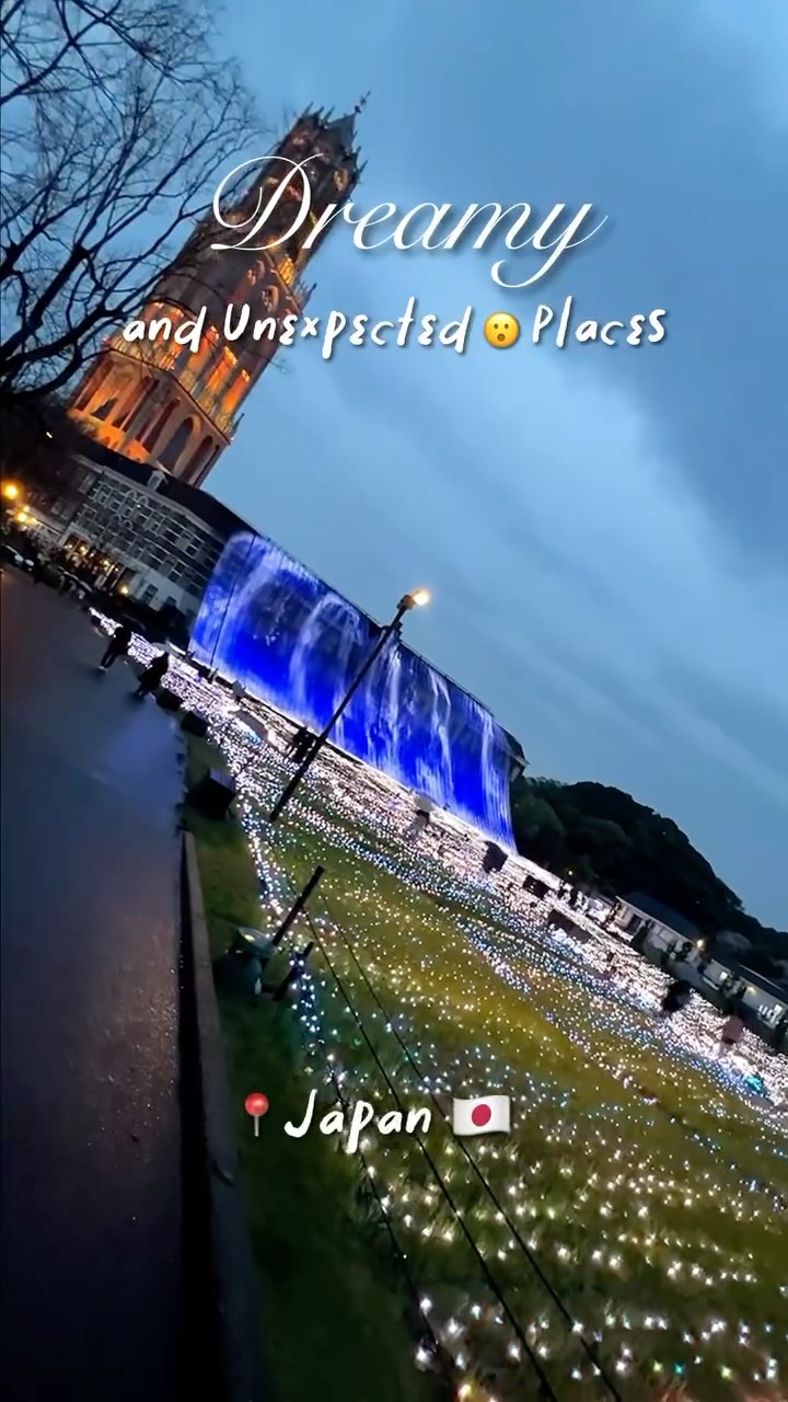 1 Entertainment spots in Sasebo