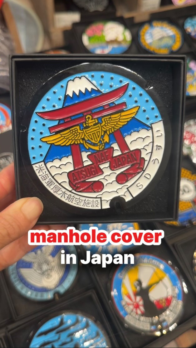 Shibuya Destination For Manhole Cover Souvenirs