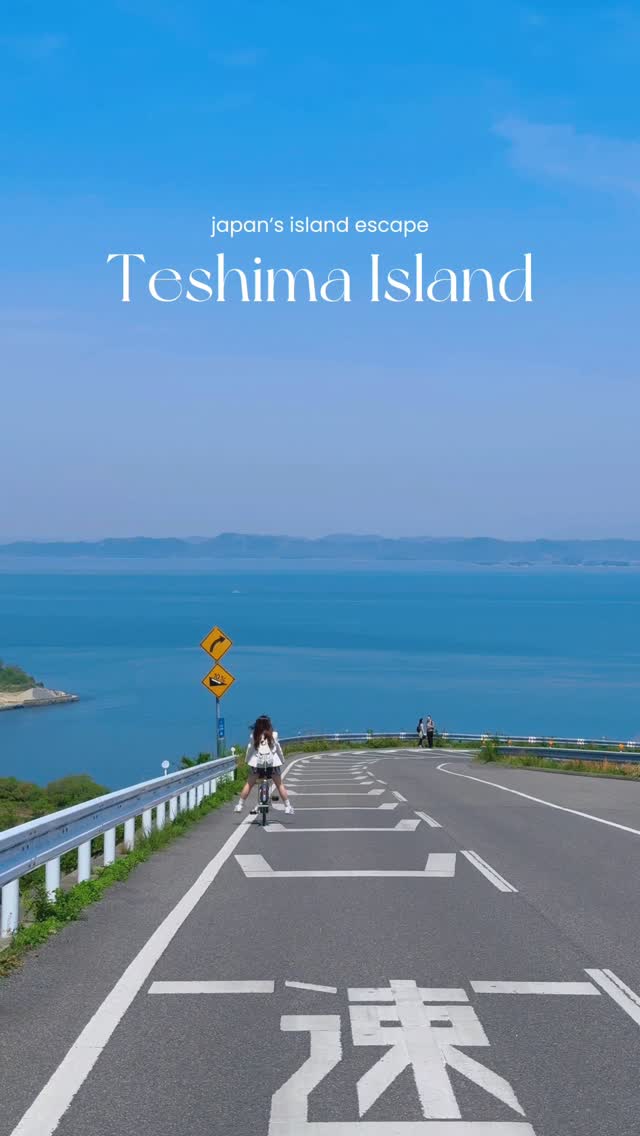 Teshima Art Museum on Kagawa Prefecture's Island