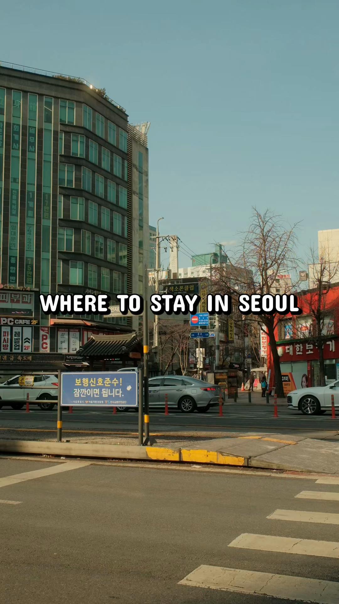 Seoul's Trendy Neighborhoods For Young People