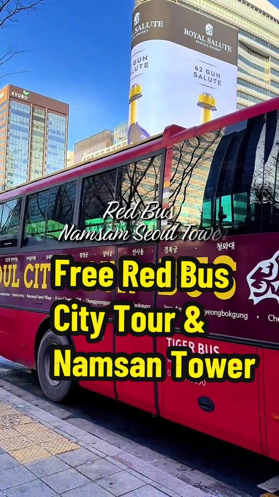 Seoul Tower: Final Stop on City Bus Tours