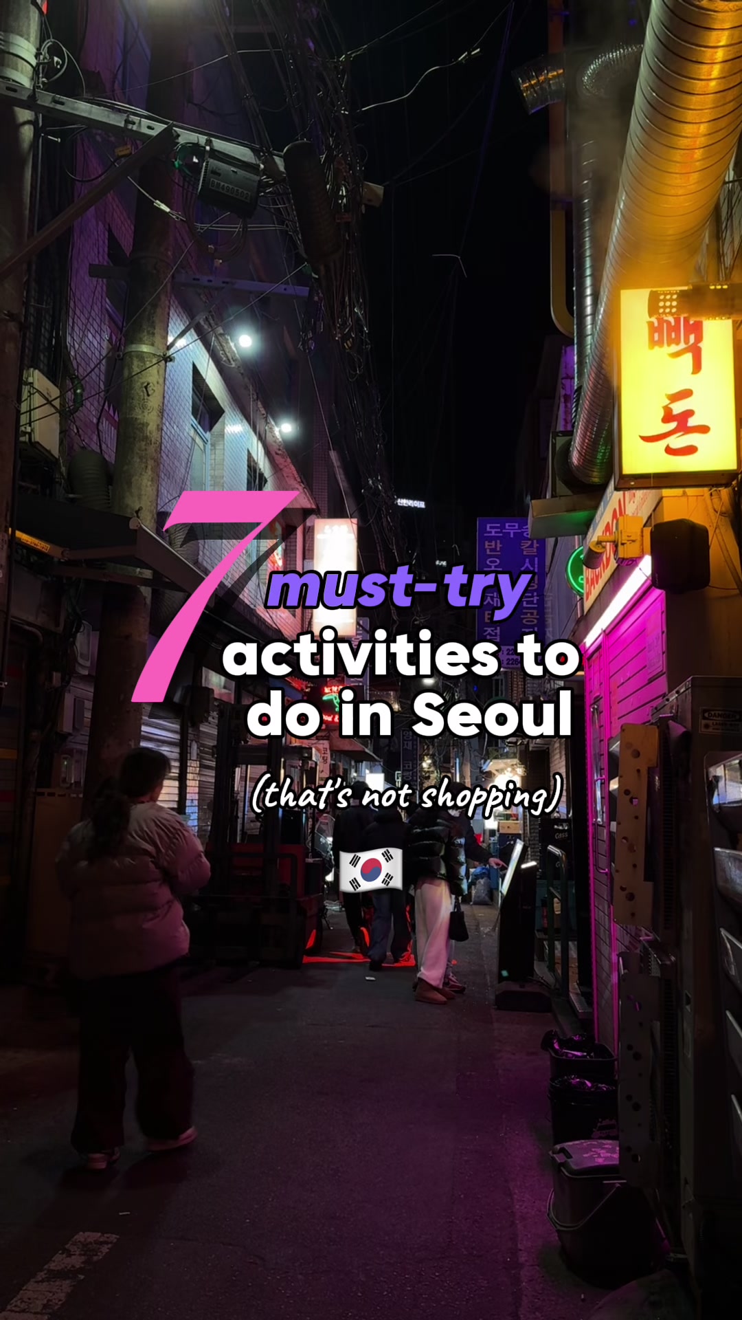 Explore Seoul's Parks and Pampering Experiences