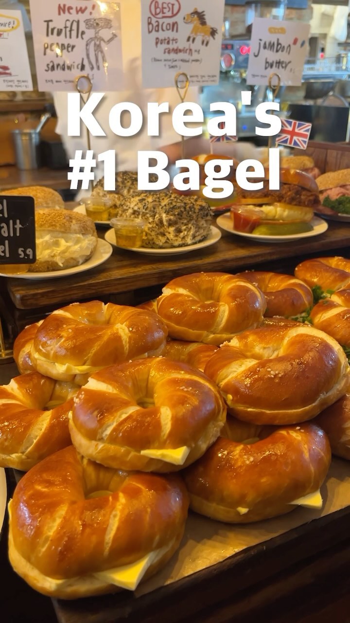 London Bagel Museum Offers Delicious Bagel Creations