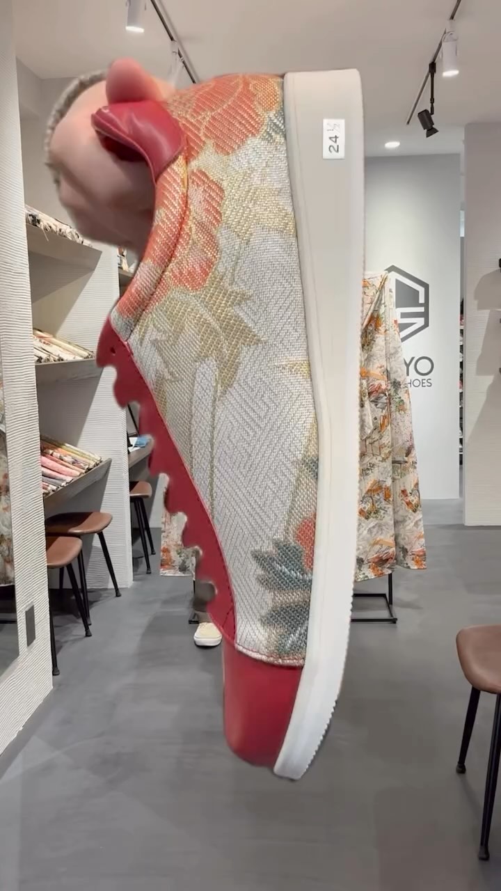 Tokyo Kimono Shoes: Recycled Kimonos Become Footwear