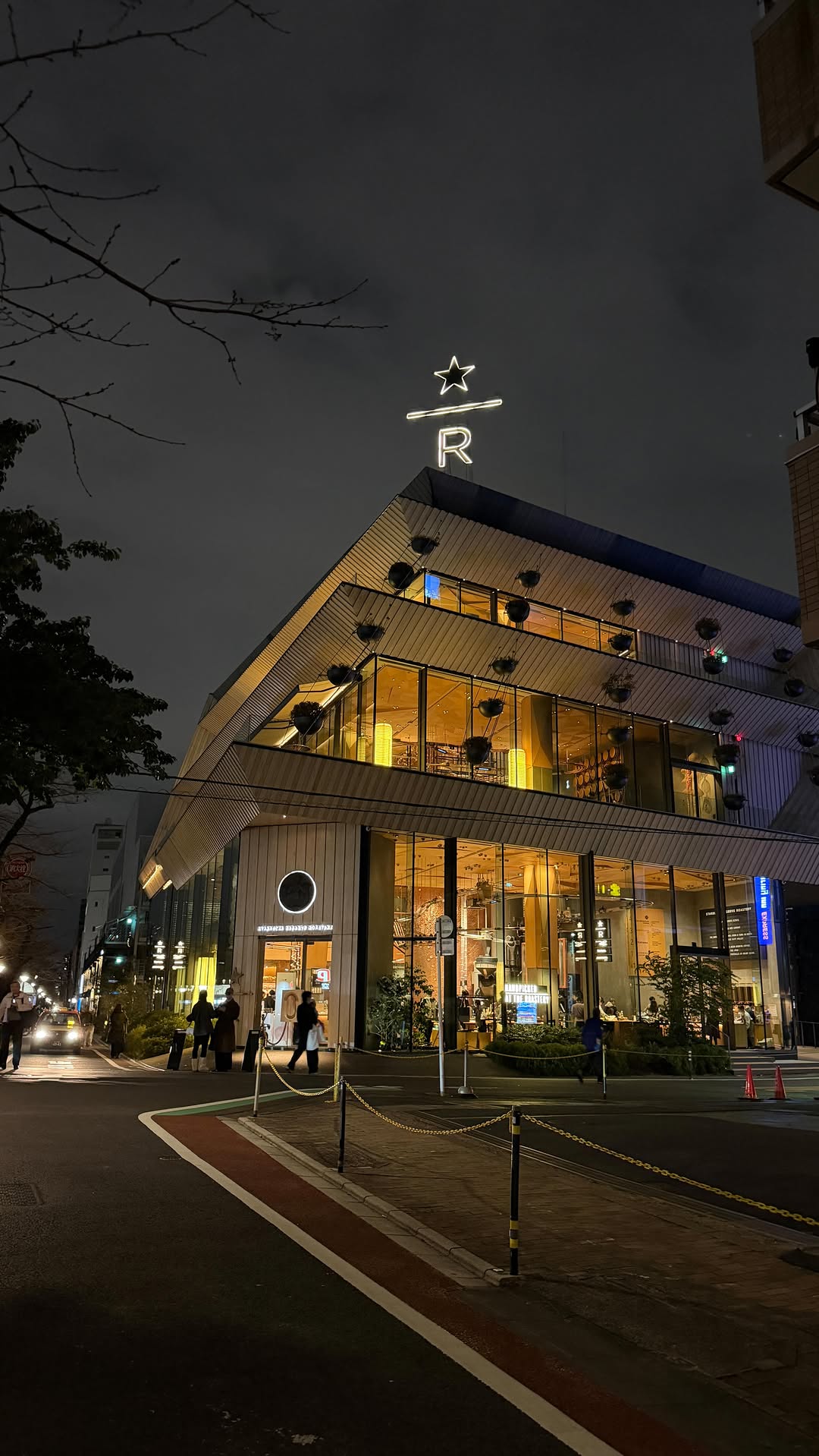 Starbucks Reserve Roastery Tokyo Cherry Blossom Season