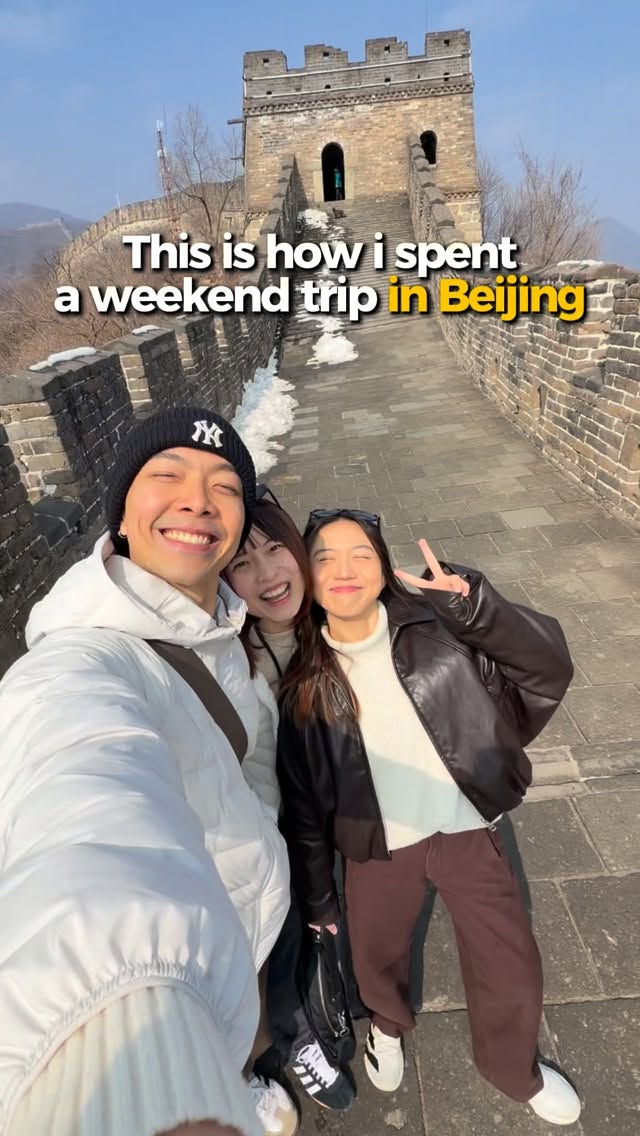 Great Wall and Beijing's Sanlitun Taikoo Li