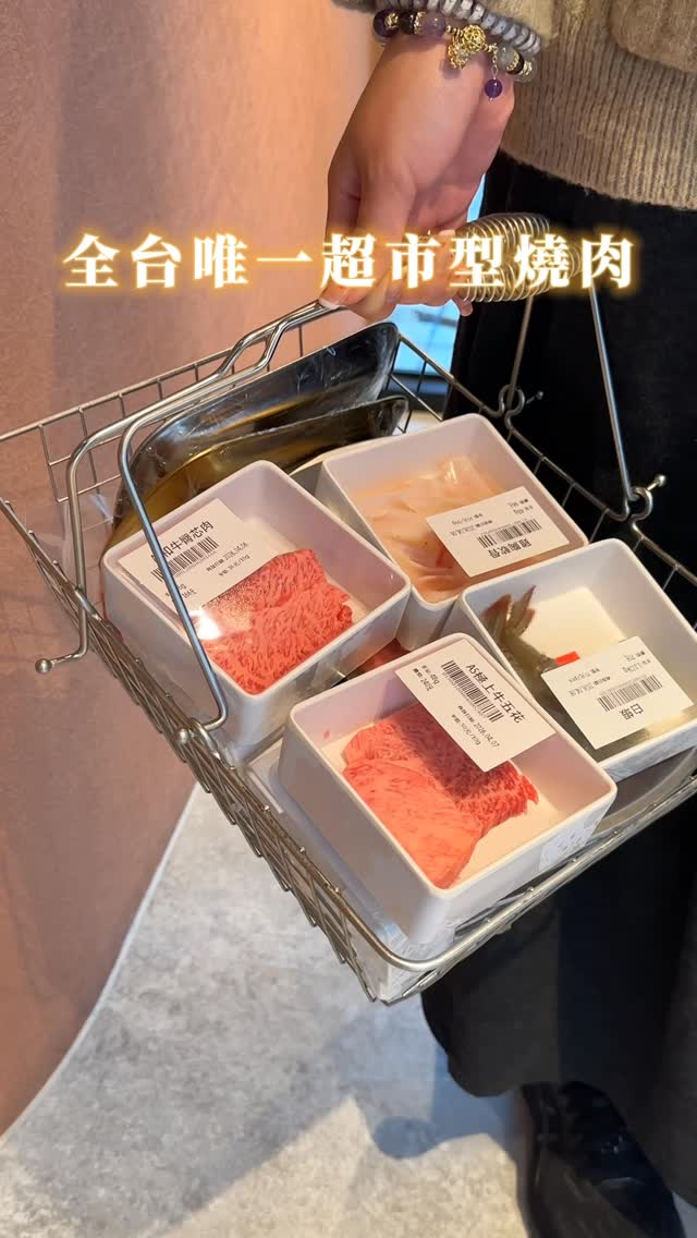 Supermarket-Style BBQ Bar with Affordable Options