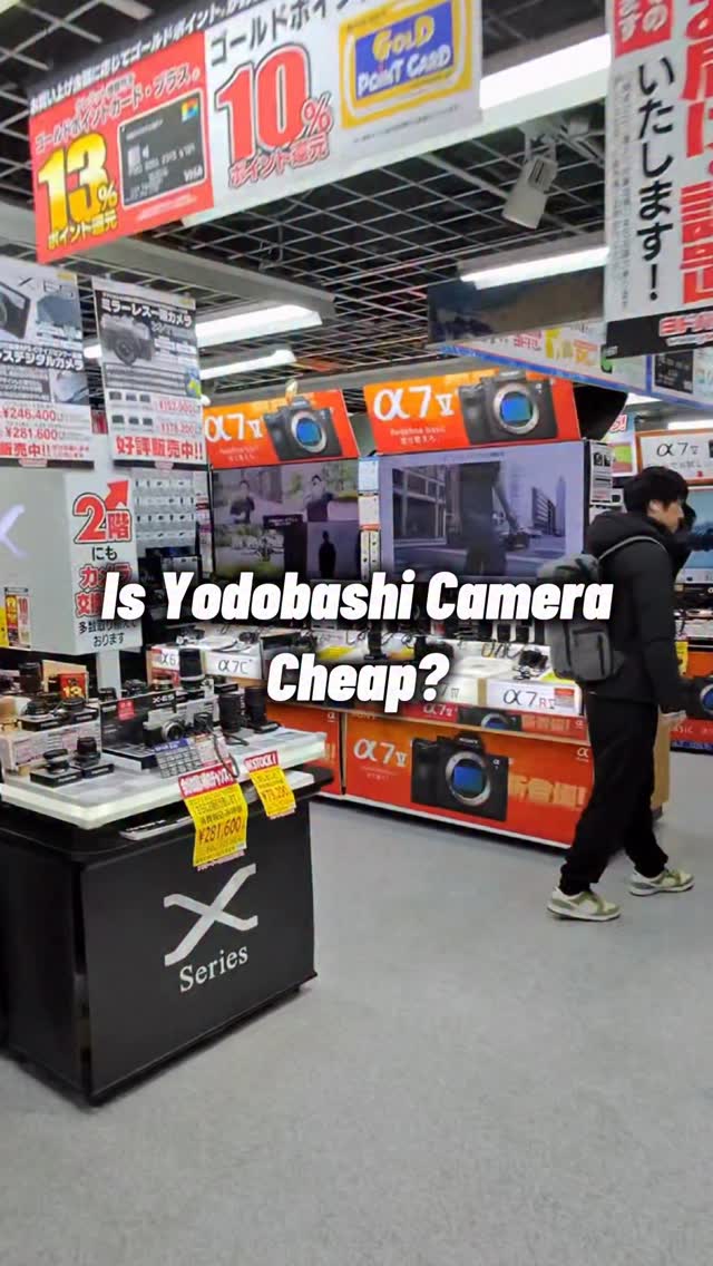 New And Used Camera Shops In Tokyo