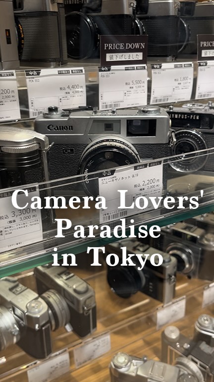 Shinjuku Stores For Camera Enthusiasts