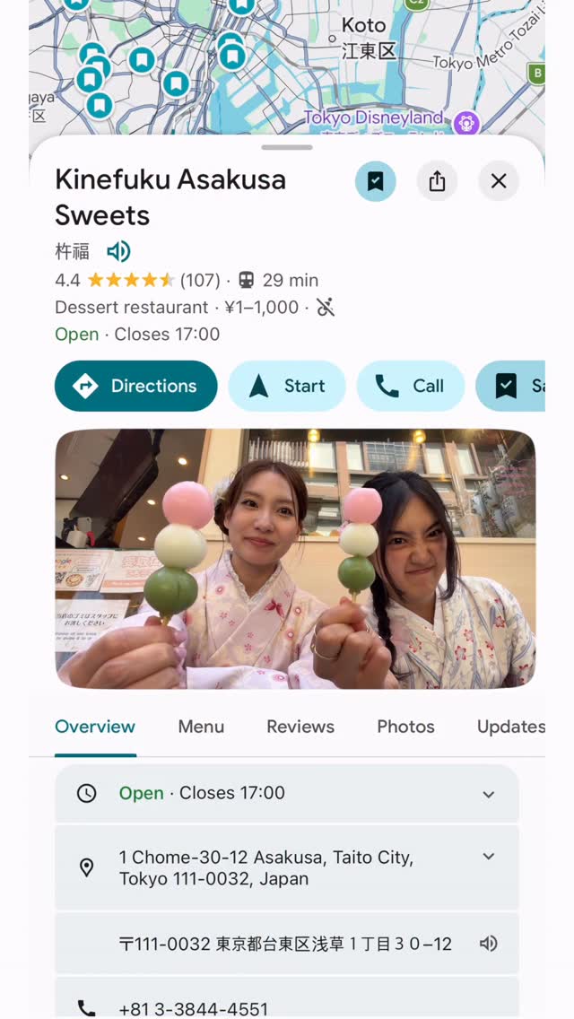 8 Restaurants in Tokyo