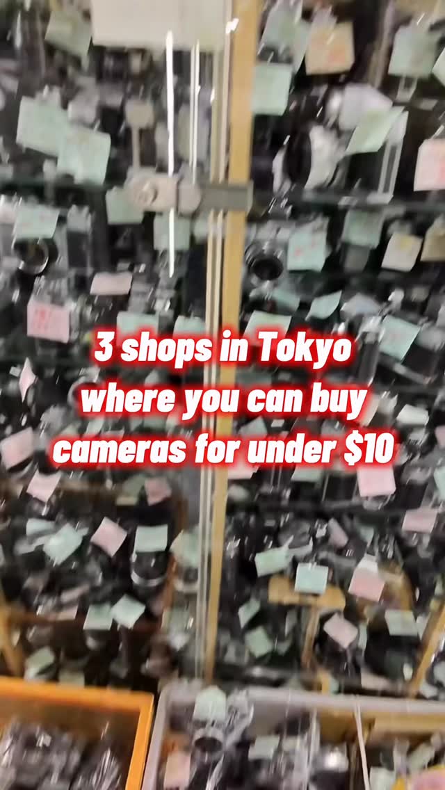 3 Shops in Shinjuku City
