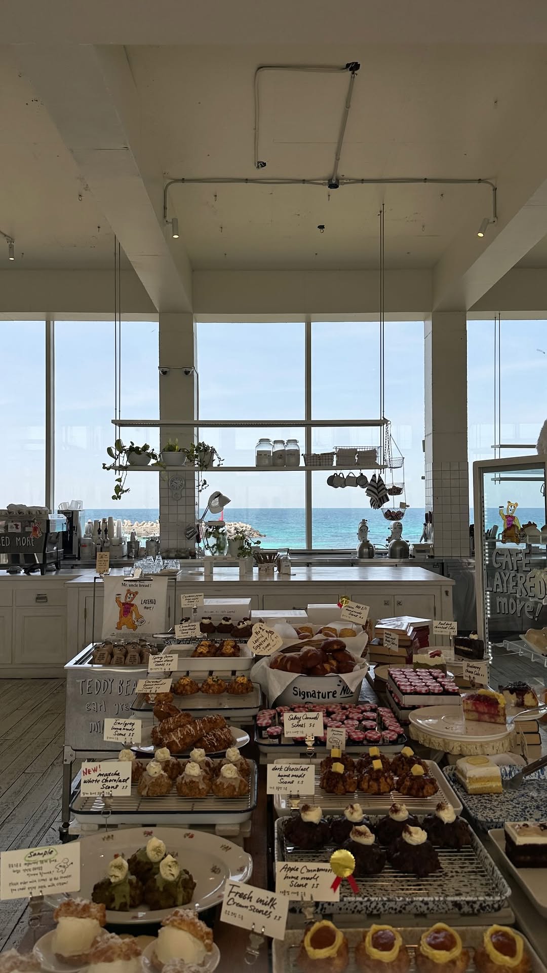 1 Cafes in Cheju