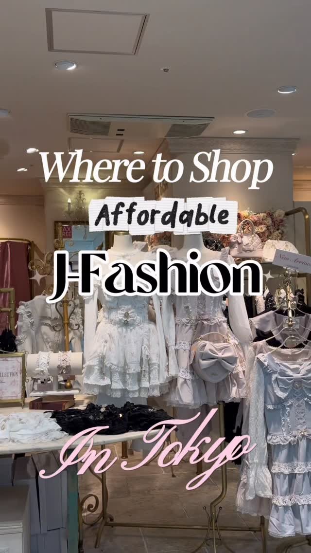 Budget-Friendly Fashion Shops in Shibuya