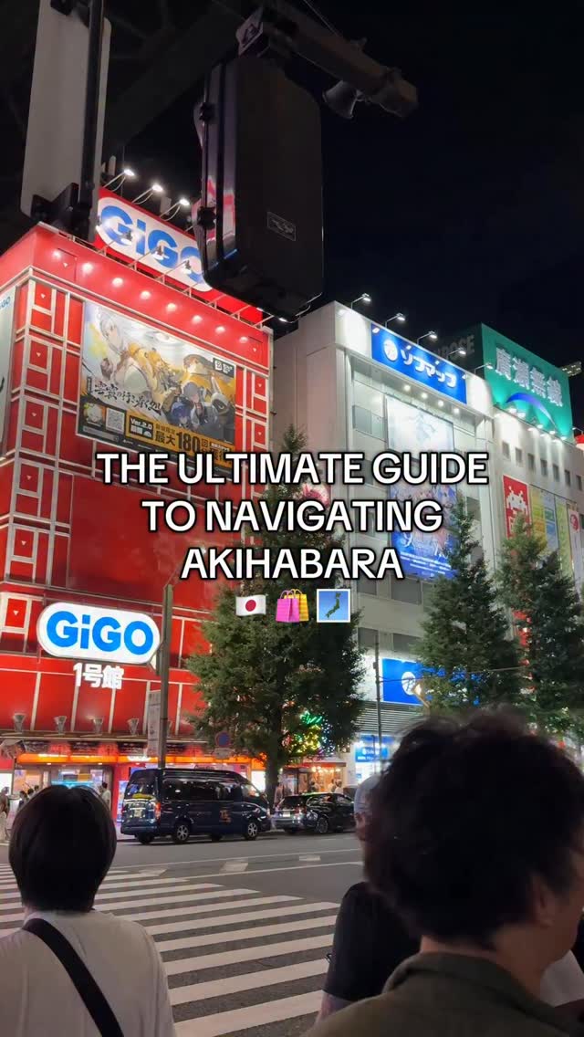 4 Shops in Chiyoda City