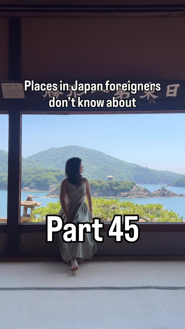 2 Landmarks in Fukuyama
