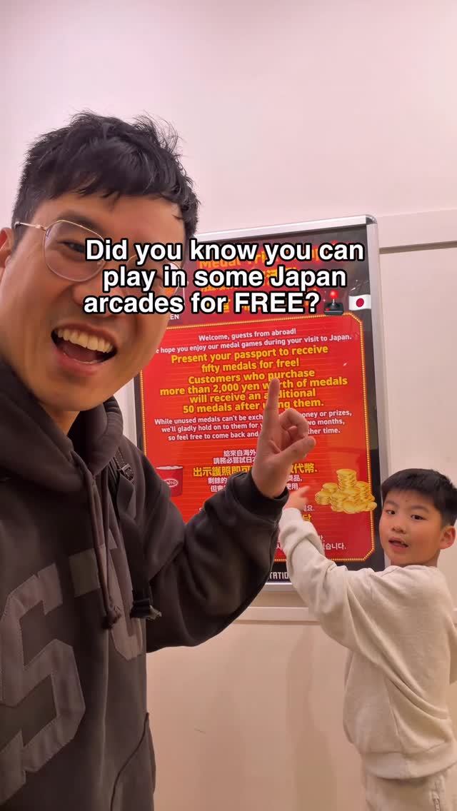 Free Arcade Tokens At Taito Station