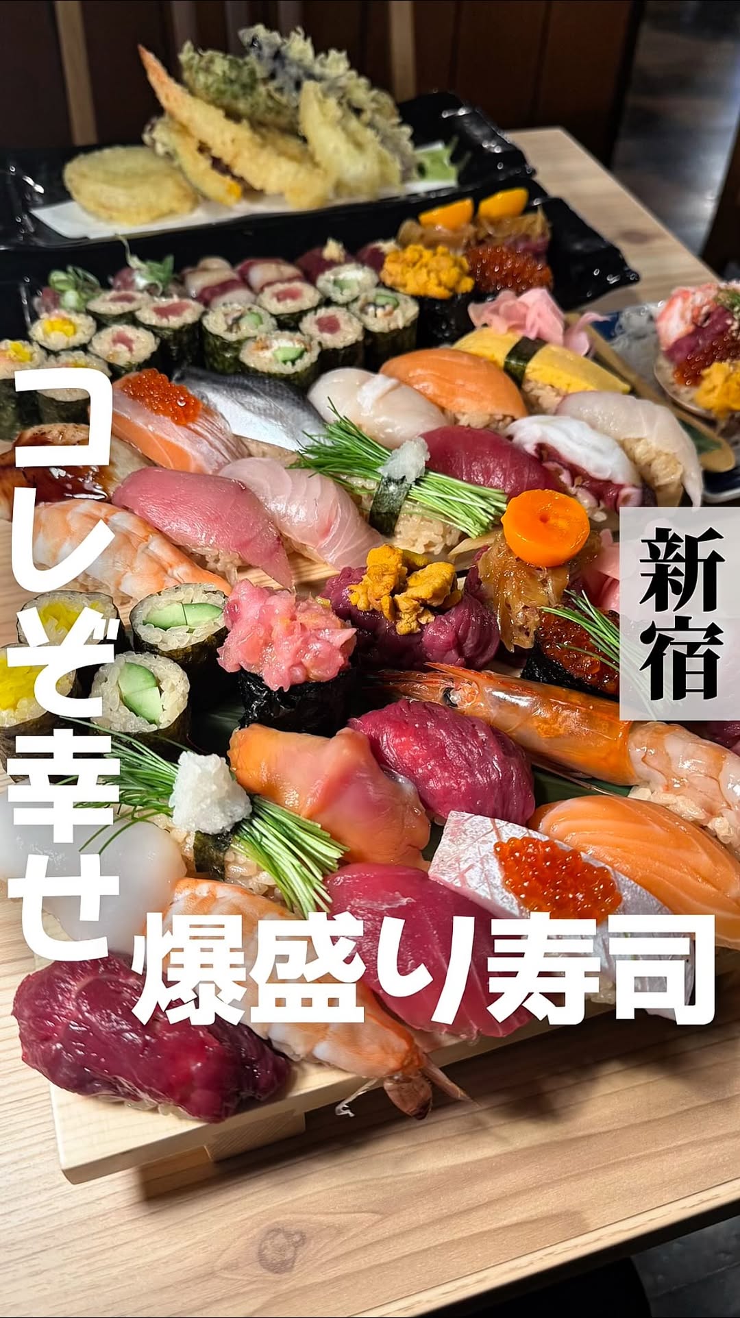 Shinjuku Spots Offer Affordable Sushi and Drinks
