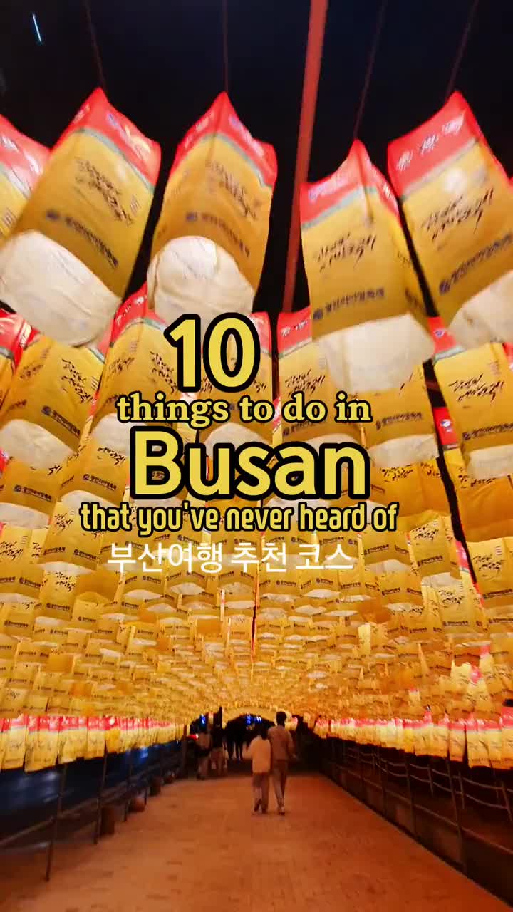 9 Places in Busan
