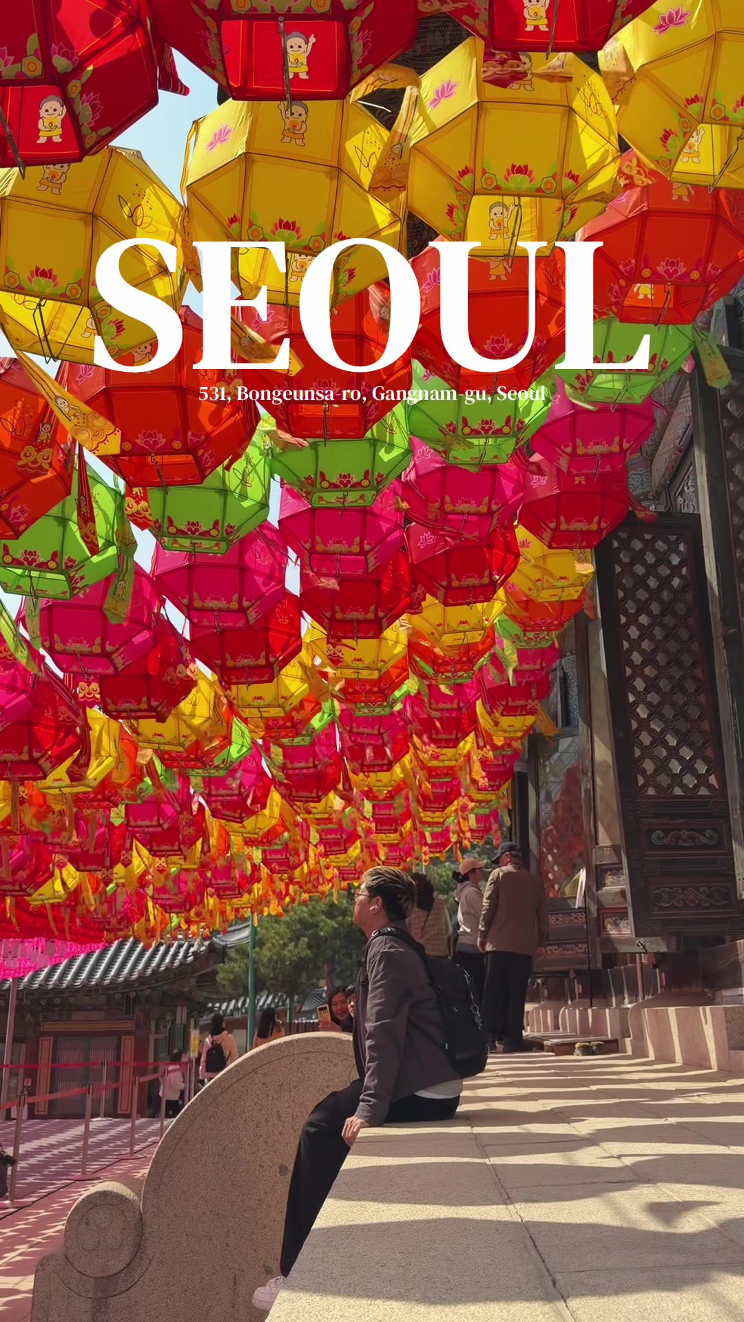 Seoul Temples Near Convention Center