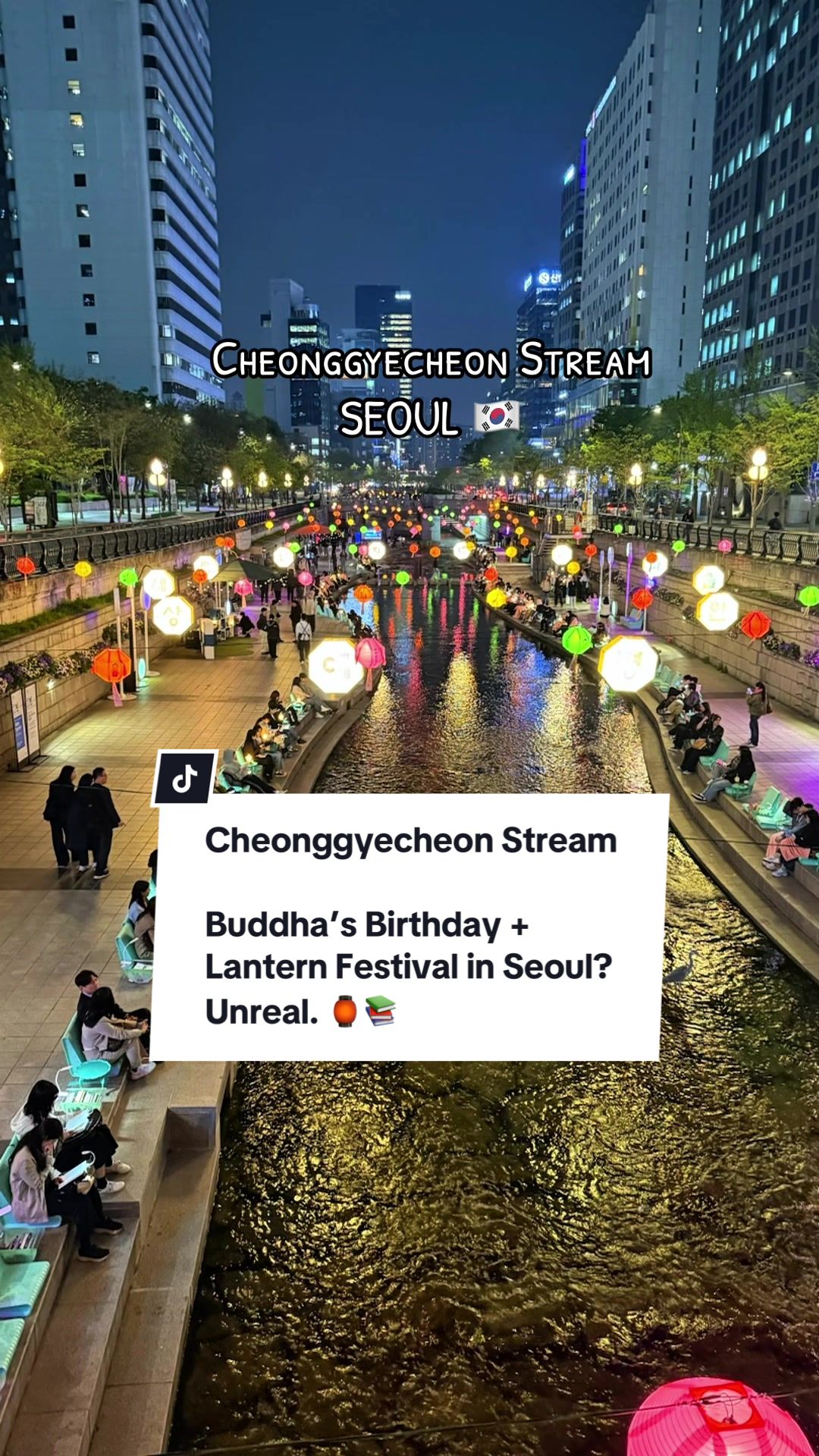 Seoul's Cheonggyecheon Stream Lantern Festival