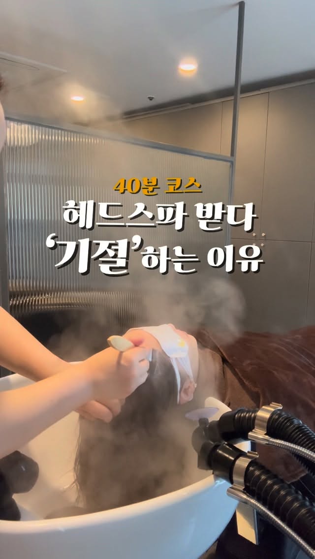 Head Spa Services For Sleep And Scalp