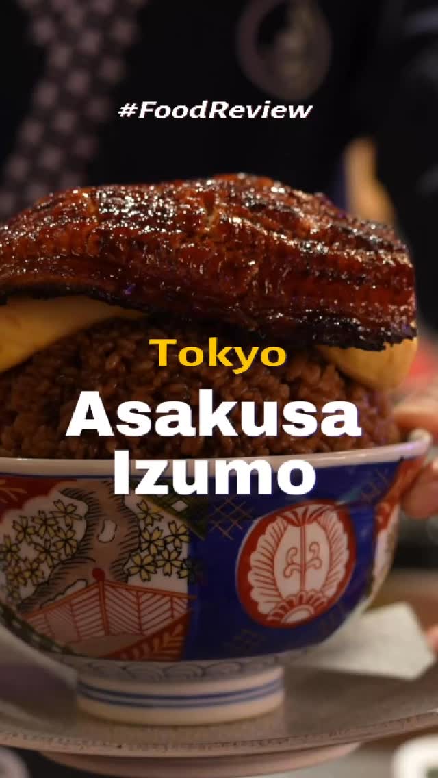 Tokyo's Unagi Rice Bowl Hotspots