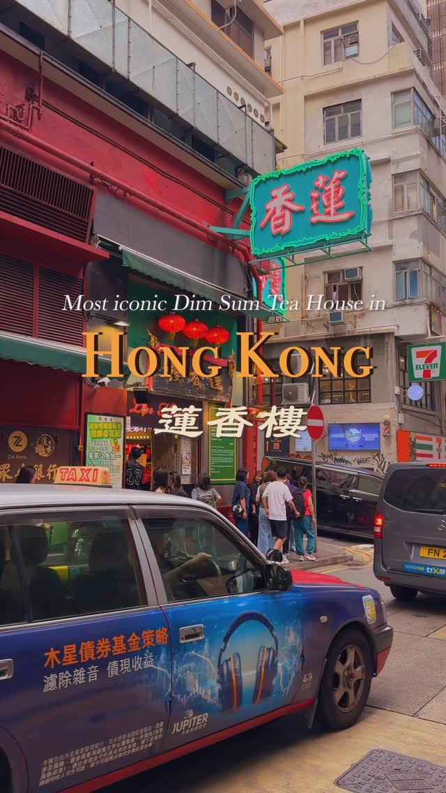 Hong Kong's Iconic Dim Sum Tea House Fares Farewell
