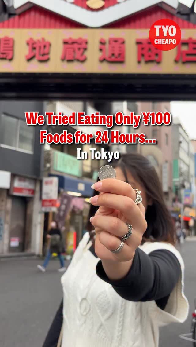 Tokyo's Budget Eats Challenge