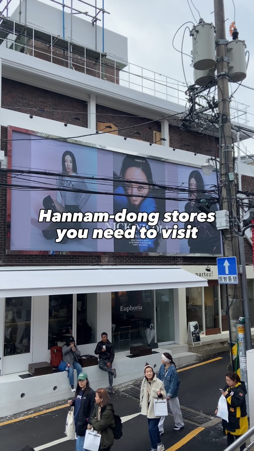8 Shops in Seoul
