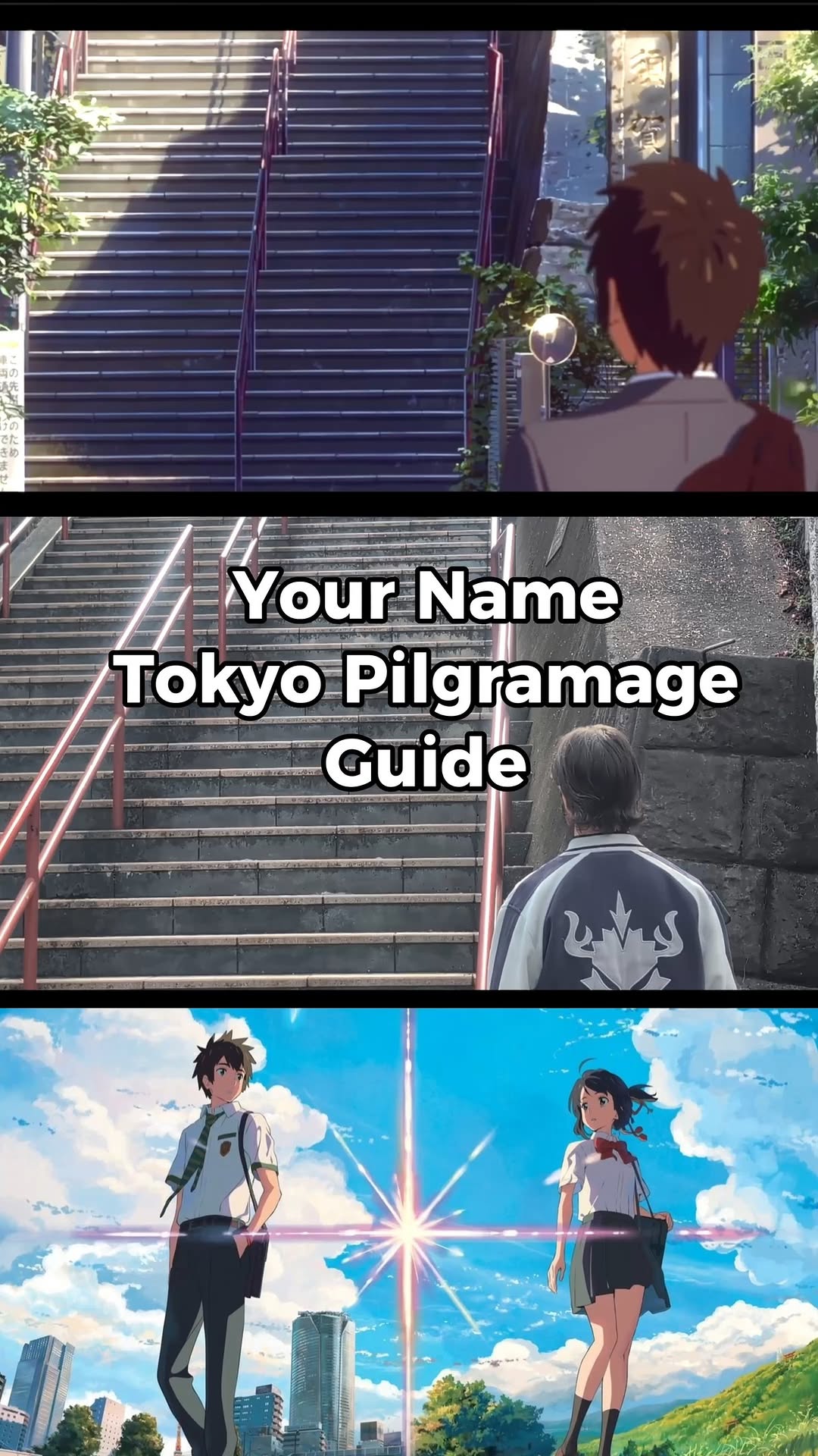 Your Name Pilgrimage: Suga Shrine and Yotsuya Station
