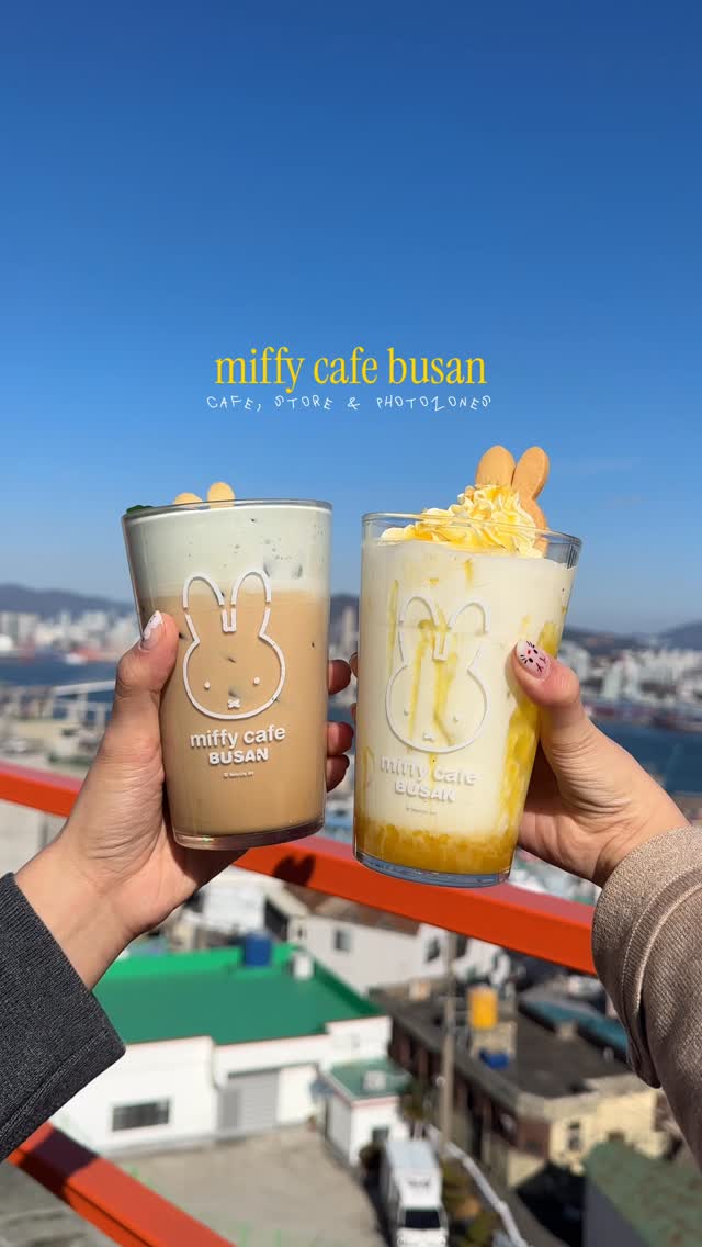1 Cafes in Busan
