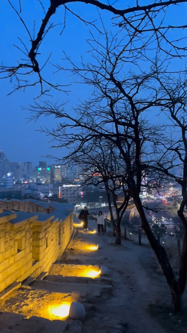 Seoul Parks and Cultural Spaces