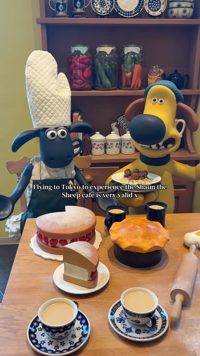 Shaun Village Shop & Cafe